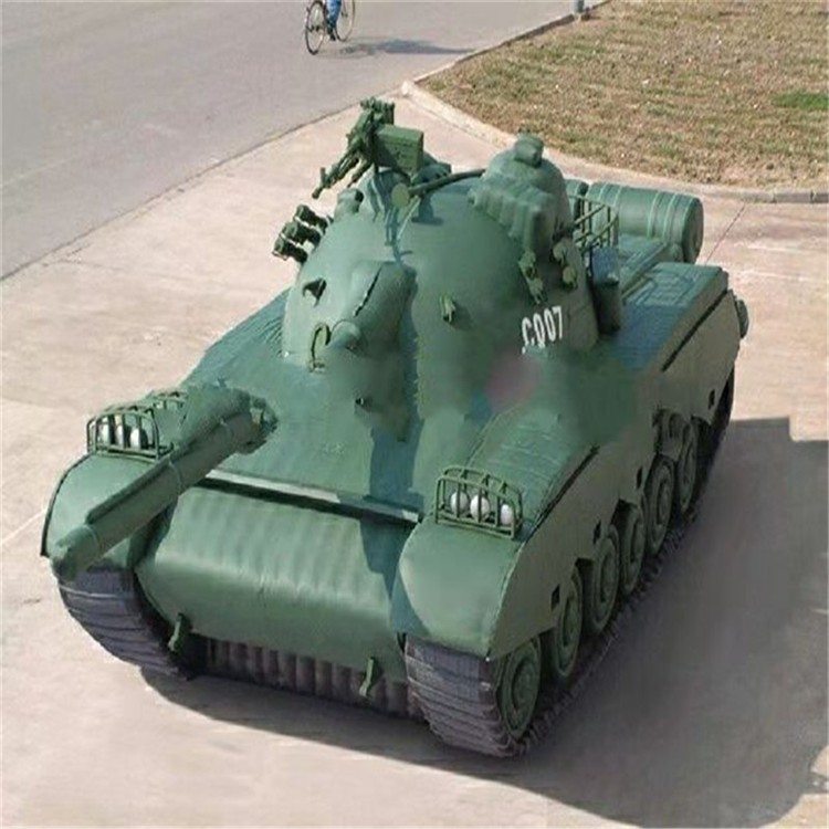 重庆充气军用坦克详情图